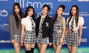 Más alcance: El grupo de K-Pop NJZ lanza más cuentas en redes sociales