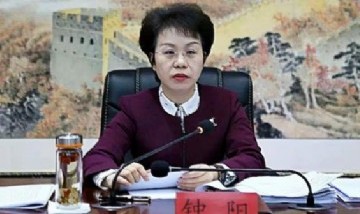 Escándalo: una exgobernadora china fue condenada por corrupción y tener sexo con 58 subordinados